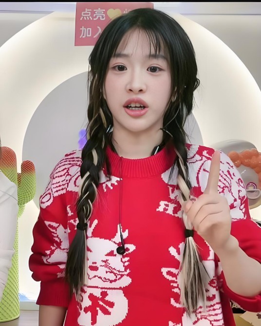红绿灯的黄