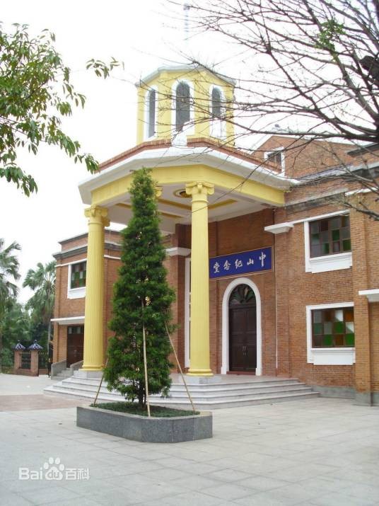 中山公园(广东省江门市蓬江区境内的公园)