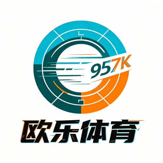 欧乐体育