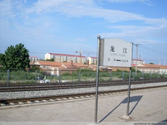 龙江站(中国黑龙江省齐齐哈尔市龙江县境内铁路车站)