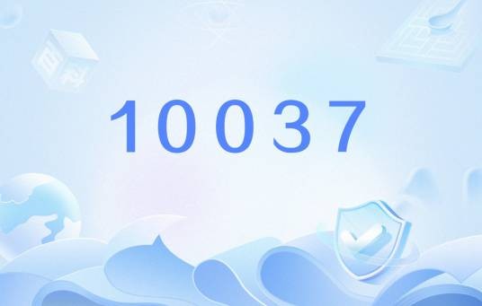10037