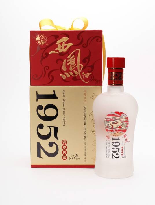 西凤酒（中国国家地理标志产品）