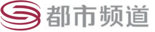 深圳电视台都市频道