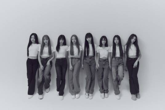 UNIS（韩国女子演唱组合）