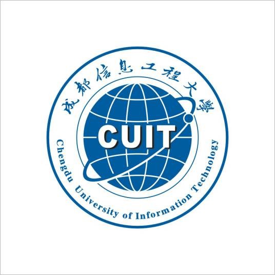 成都信息工程大学