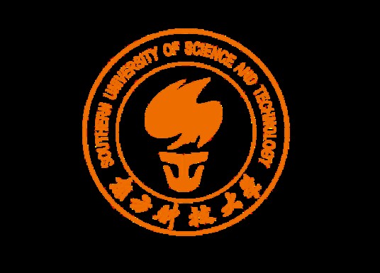 南方科技大学创新创意设计学院