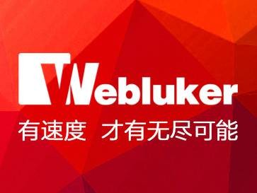 webluker