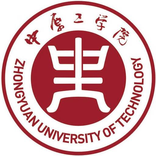 中原工学院（中国河南省郑州市公办高校）