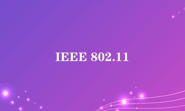 IEEE 802.11