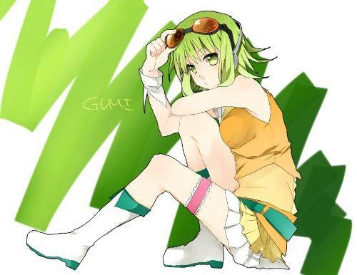 Megpoid