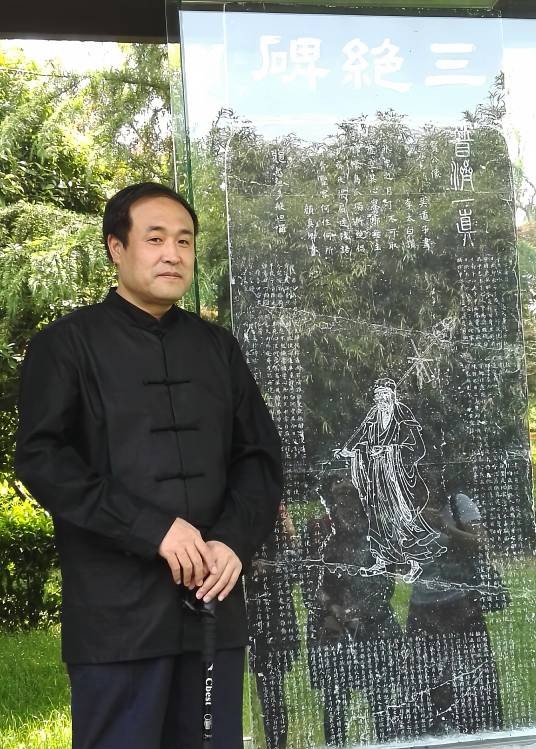魏新河(中国当代空军特级飞行员、诗词家、书画家)