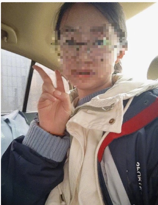 韩睿珊