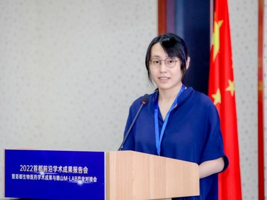 乔雪（北京大学药学院研究员、博士生导师）