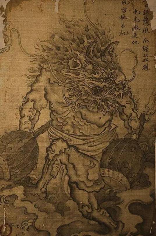 小骊龙（《黑神话：悟空》中的角色）
