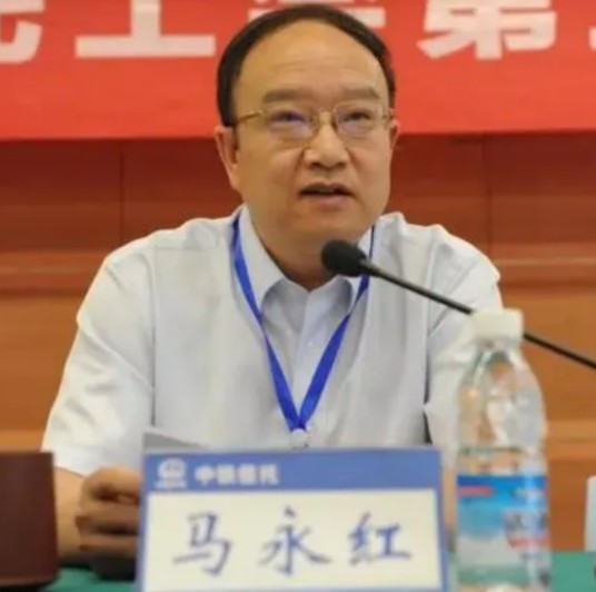 马永红(中国中铁股份有限公司董事会秘书、联席公司秘书)