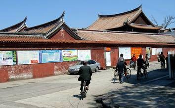 延安路（福建省漳州市芗城区境内道路）