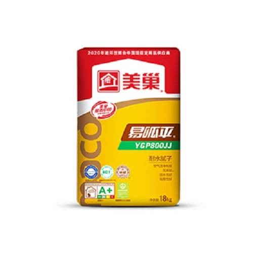 易呱平