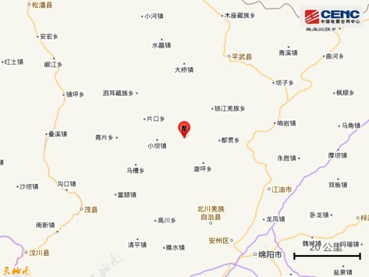 8·22北川地震
