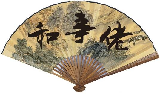 和事佬（湖北电视台垄上频道调解类栏目）