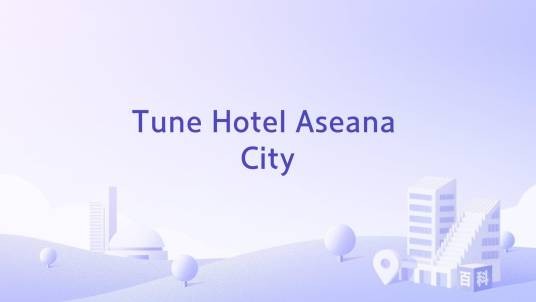 Tune Hotel Aseana City