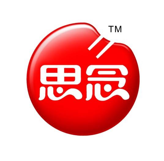 郑州思念食品有限公司