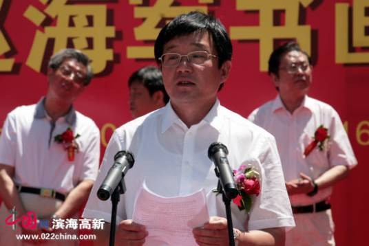 王洪海（天津市人大常委会原委员、市人大财政经济委员会原主任委员、市人大常委会预算工作委员会原主任）