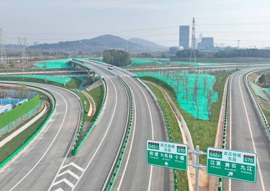 武汉高速公路