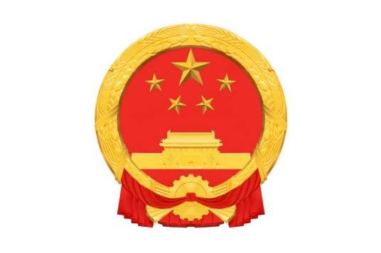 广西壮族自治区人民代表大会常务委员会人事任免办法