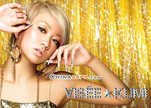 Rain(幸田来未演唱歌曲)