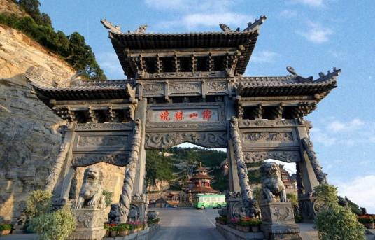 晋中市绵山风景区