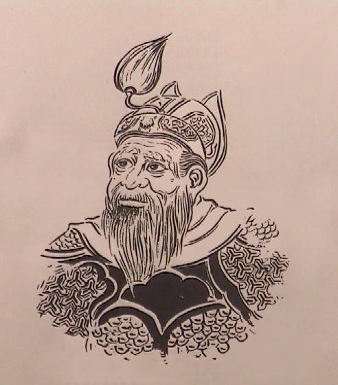 杨业(北宋初期名将)