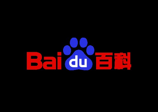 百科之星