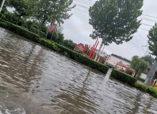 2024年河南暴雨