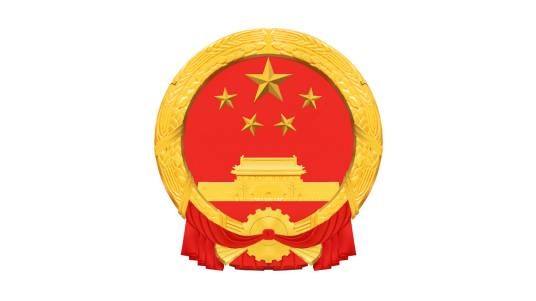 中华人民共和国驻马尔代夫共和国大使馆