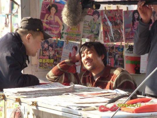 前妻（2009年乔梁执导的电视电影）