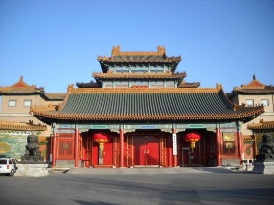 中国紫檀博物馆