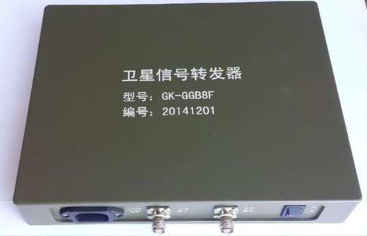 转发器