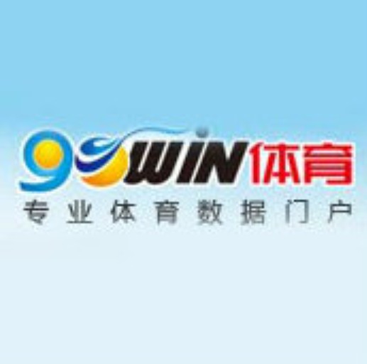 90win极速体育