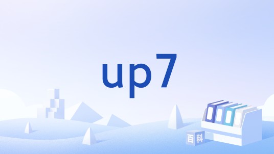 up7