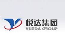 江苏悦达集团有限公司