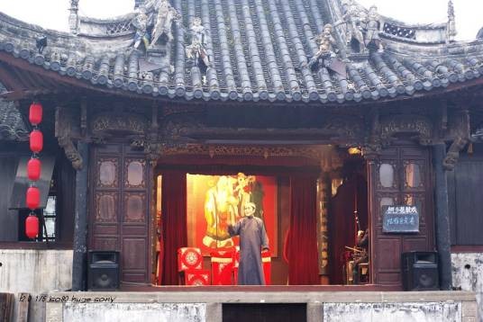 桐乡花鼓戏