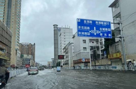 2024年广西暴雨