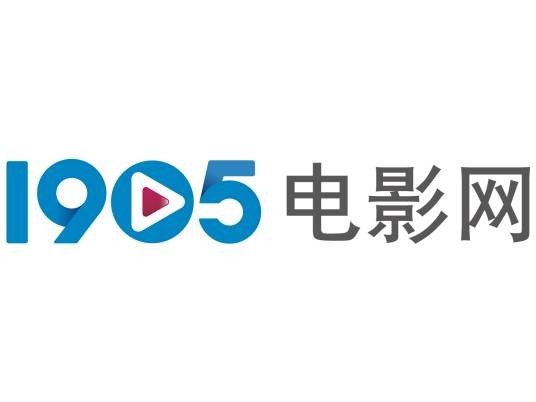 1905电影网