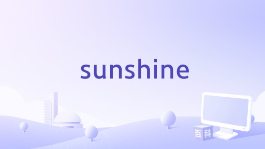 sunshine（樱井翔演唱歌曲）