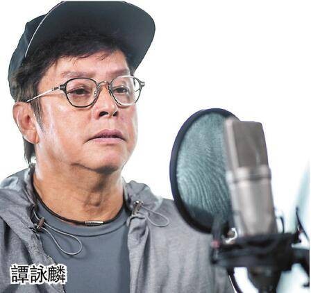 共同家园（粤港澳大湾区发展宣传主题曲）