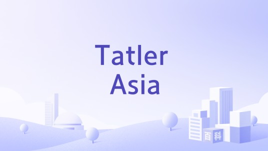 Tatler Asia