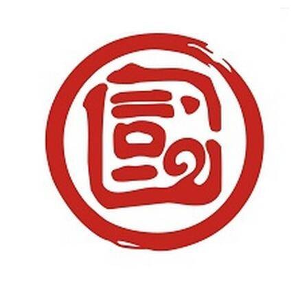 青岛国信发展(集团)有限责任公司
