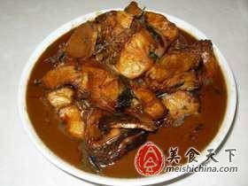 红烧黑鱼