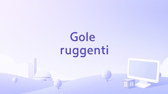 Gole ruggenti