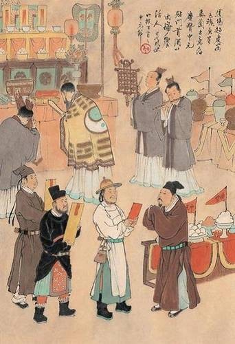 中元节(中国传统节日)